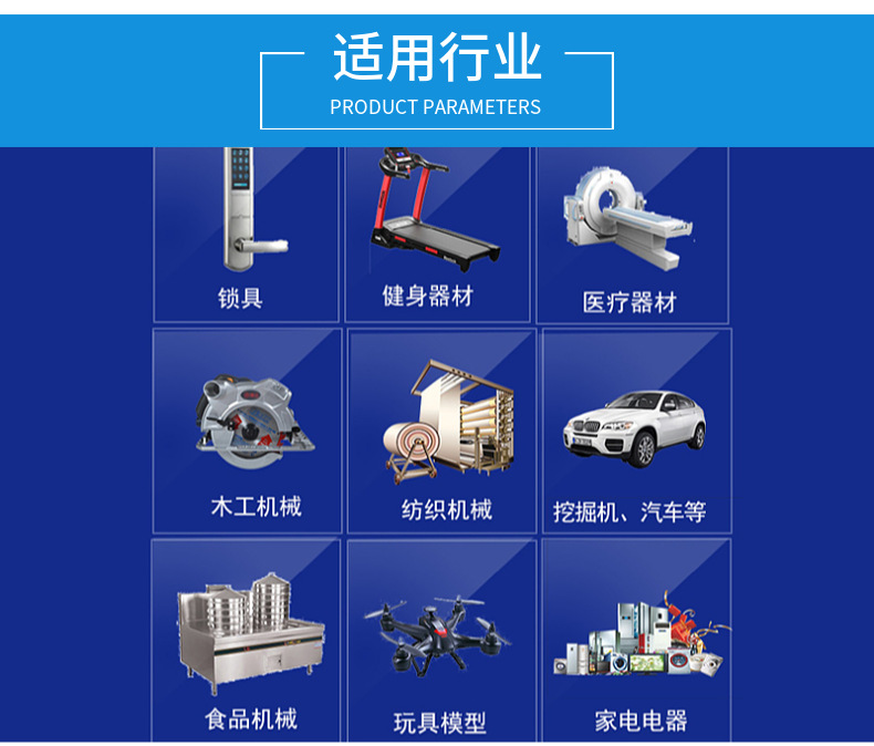 粉末冶金齒輪強(qiáng)度怎么樣？